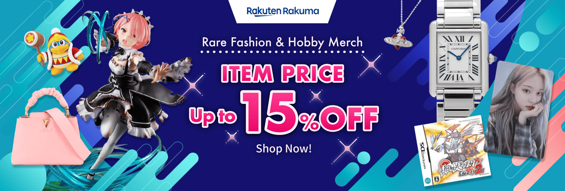 Limited-Time Coupons Available Now! Item Price MAX 15％ OFF