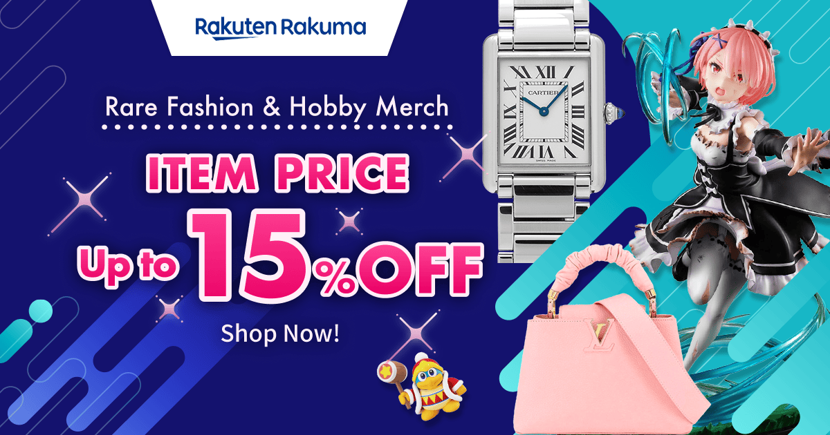 Limited-Time Coupons Available Now! Item Price MAX 15％ OFF