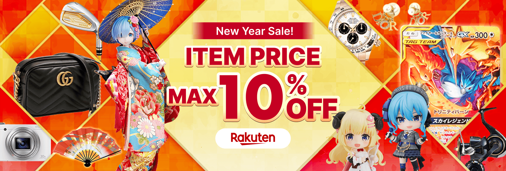 Surprise Coupon Delivery! Up to 10% OFF the Item Price!