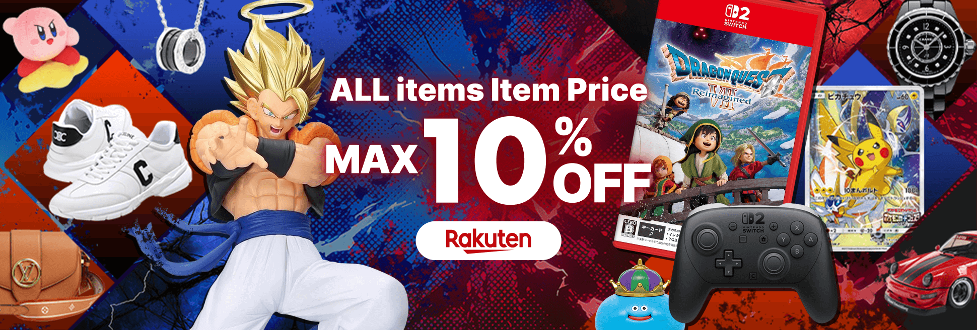 Surprise Coupon Delivery! Up to 10% OFF the Item Price!