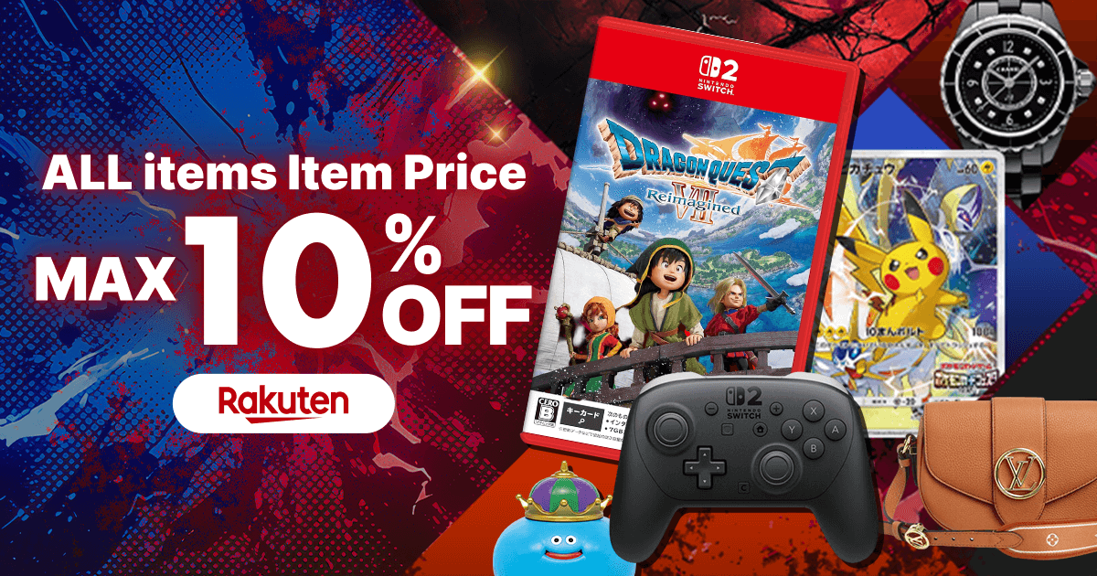 Surprise Coupon Delivery! Up to 10% OFF the Item Price!