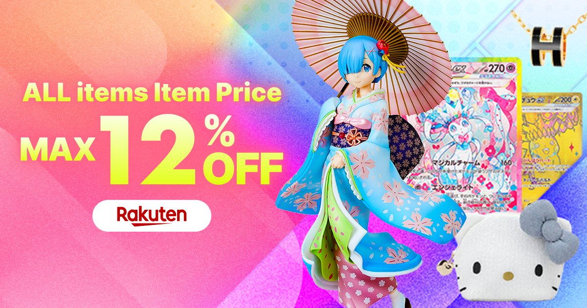 Surprise Coupon Delivery! Up to 12% OFF the Item Price!