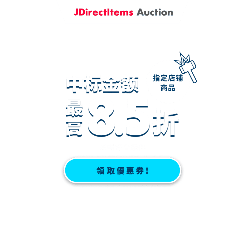4MINUTE 直筆サイン入り BUYEE⭕️OK JDirectItems Auction｜対象ストア商品MAX15%OFFキャンペーン - Buyee