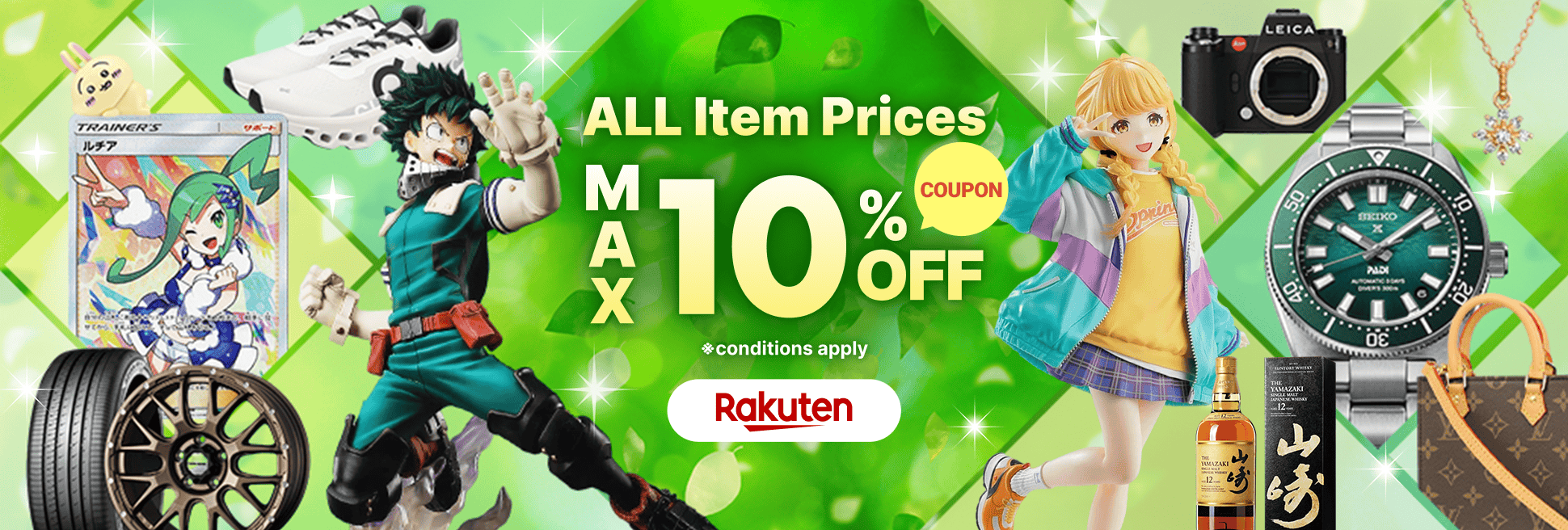 Surprise Coupon Delivery! Up to 10% OFF the Item Price!＆Buyee Service Fee 50% Off