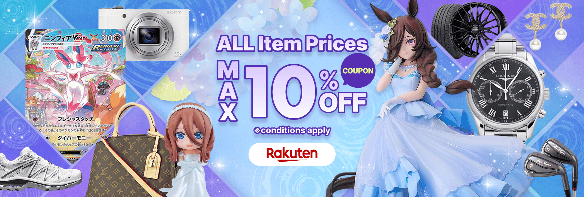 Surprise Coupon Delivery! Up to 10% OFF the Item Price!