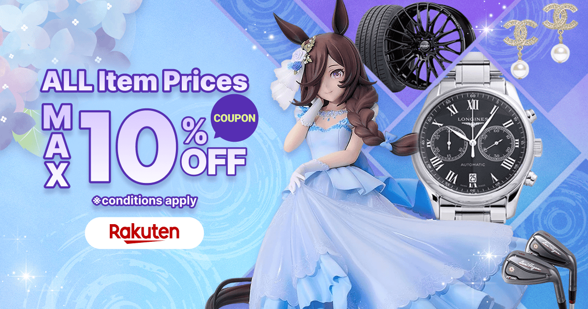 Surprise Coupon Delivery! Up to 10% OFF the Item Price!