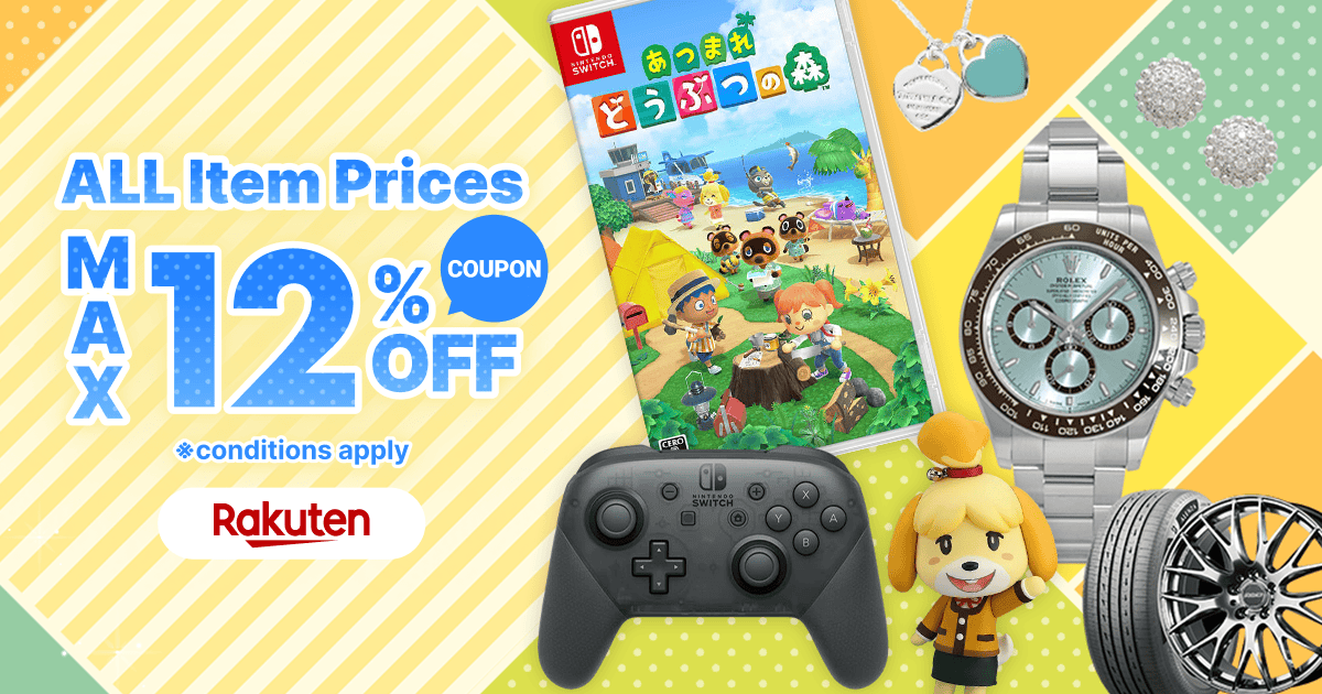 Surprise Coupon Delivery! Up to 12% OFF the Item Price!