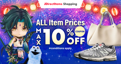ALL Item Prices MAX10%OFF COUPON ※conditions apply