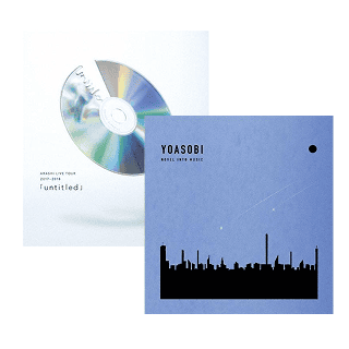 CD