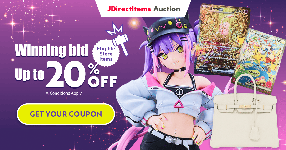 JDirectItems Auction｜Up to 20% OFF Selected Store Items - Buyee