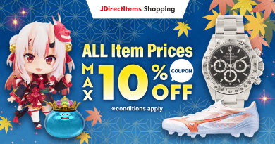 ALL Item Prices MAX10%OFF COUPON ※conditions apply