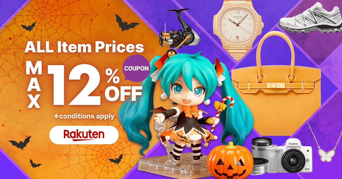 Surprise Coupon Delivery! Up to 12% OFF the Item Price!