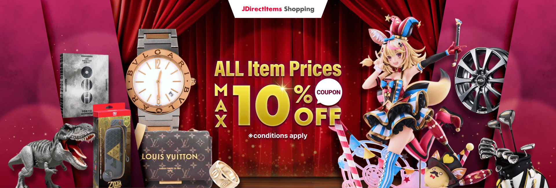 ALL Item Prices MAX10%OFF COUPON ※conditions apply