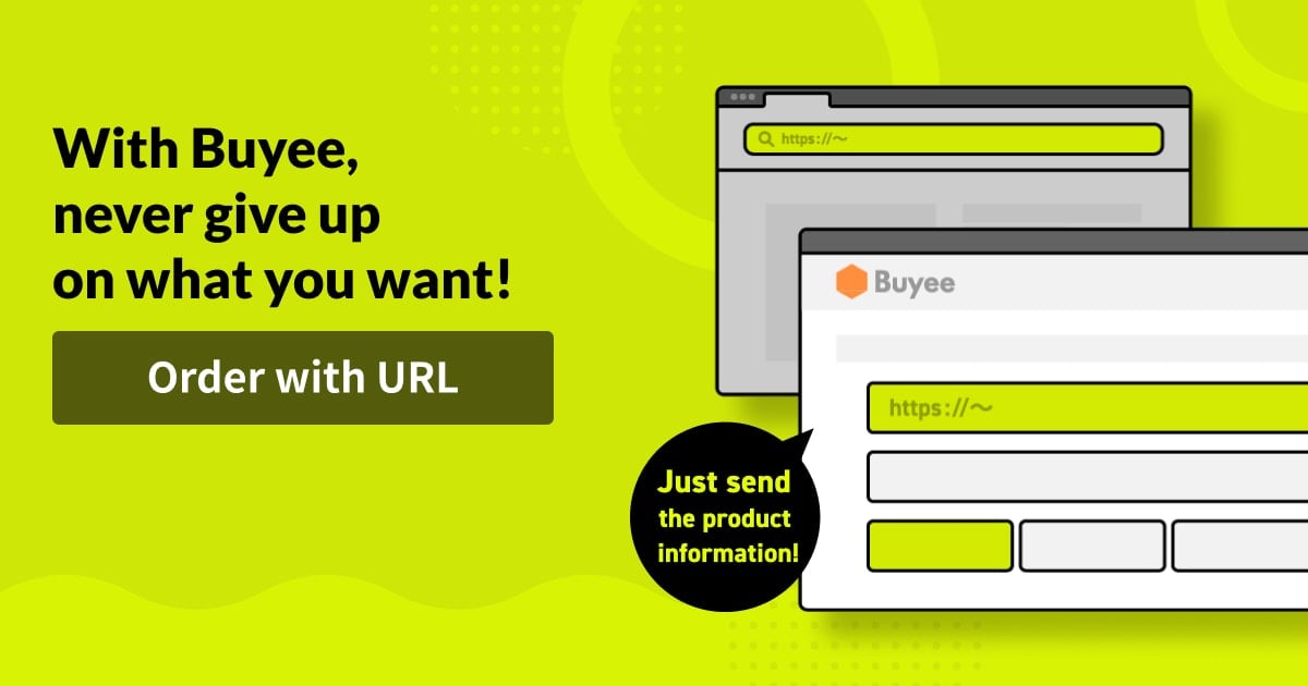 With Buyee, never give up on what you want!Order with URLBuyee helps you buy from Japanese online stores!Just send us the product URL and other details!