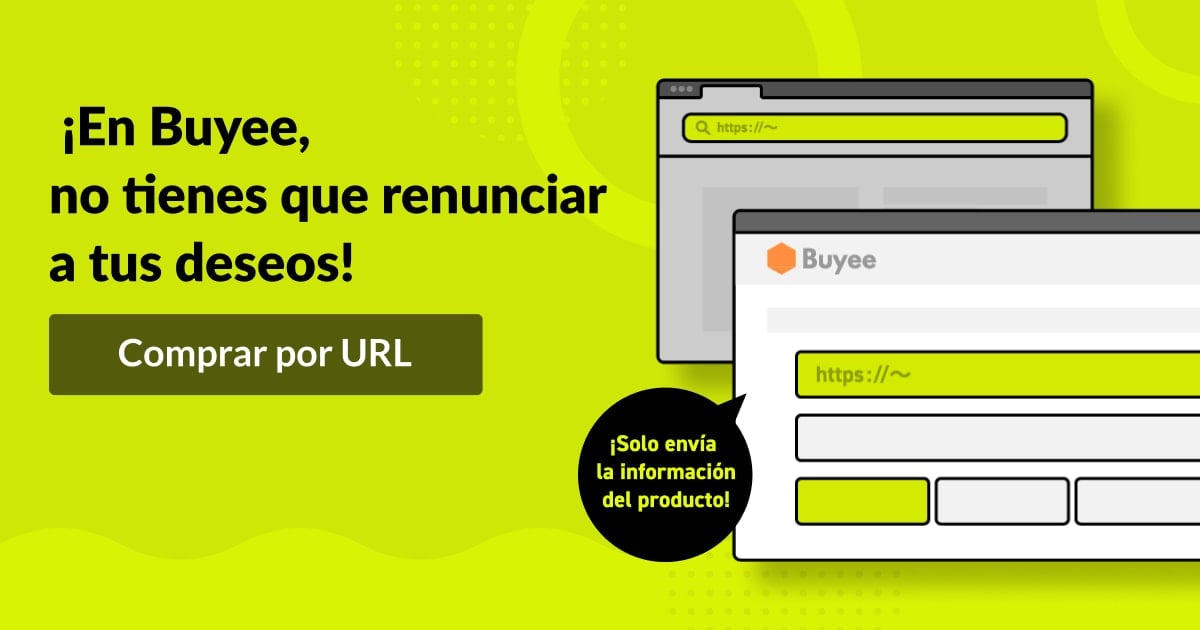 ¡En Buyee, no tienes que renunciar a tus deseos!Comprar por URL¡Buyee te ayuda a comprar en tiendas online japonesas!¡Solo envía el enlace del producto y la información!
