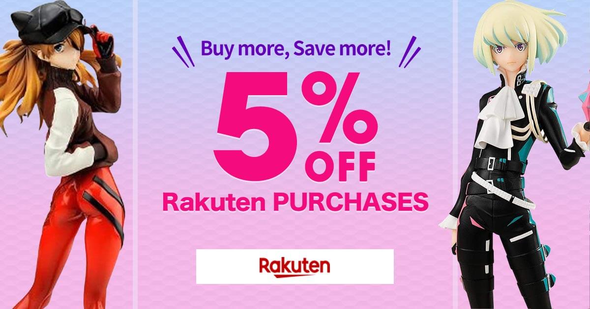 Who Is The Girl In The Rakuten Commercial 2021