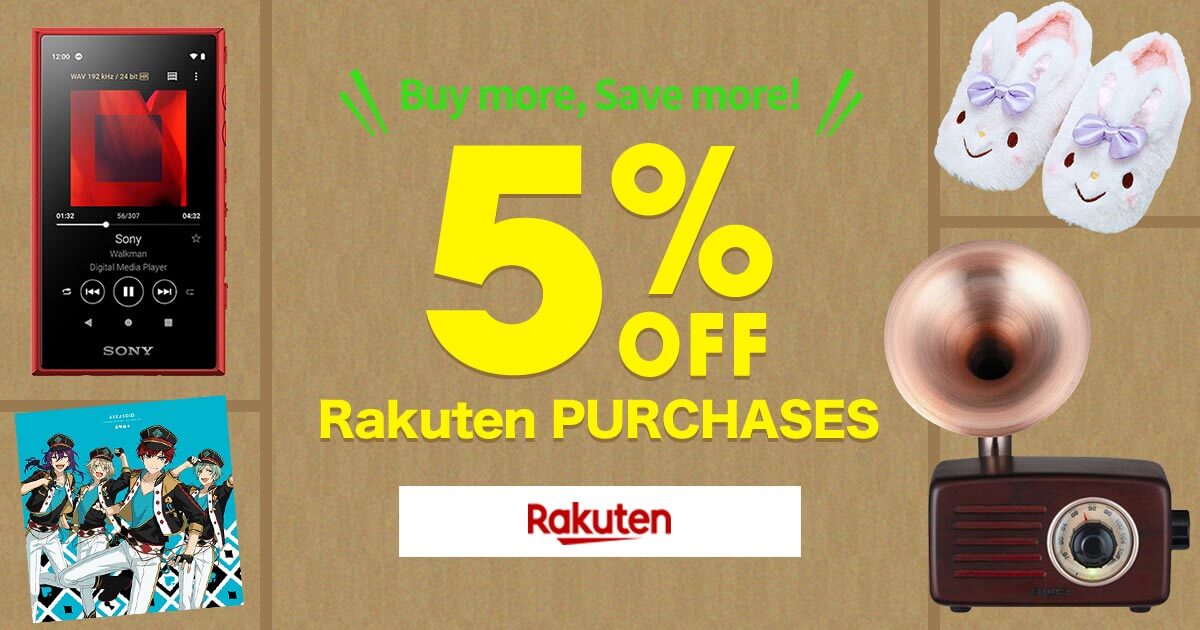 The Rakuten 5% Off Campaign - Buyee | Media buyee.jp