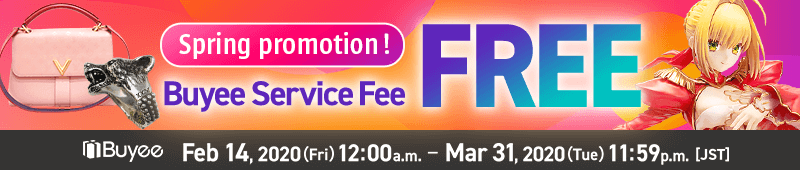 Spring Promotion! Yahoo! JAPAN Auction Service Fee Free Campaign