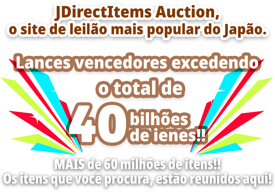 Yahoo JAPÃO Leilões! O site de leilão mais popular do Japão. Licitações de sucesso excedendo o total de 40 bilhões de ienes!!