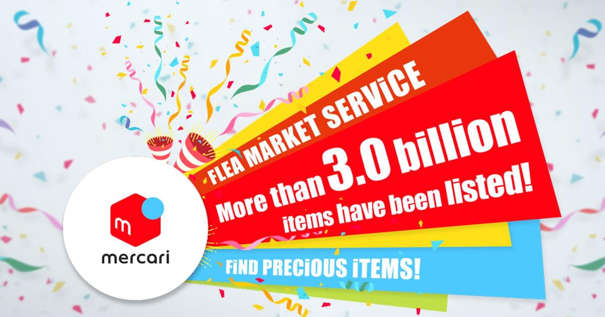 What is Mercari? | Shop at Mercari from Japan, and Buyee will ship your ...