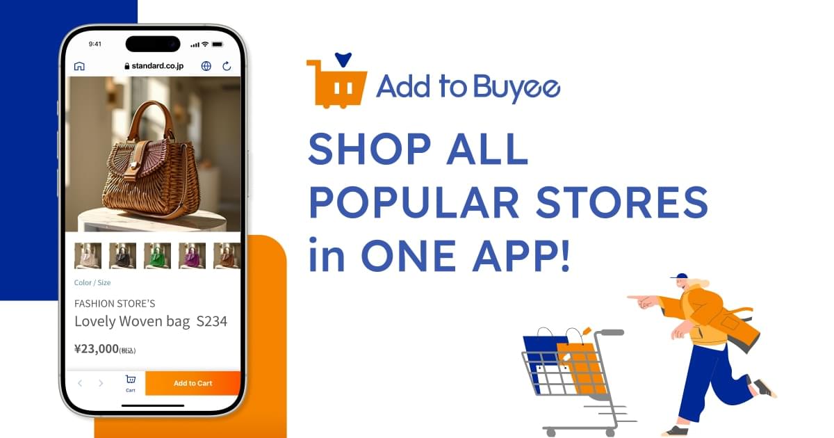 Official) Add to Buyee│Easy Shopping on Top Japan Stores!