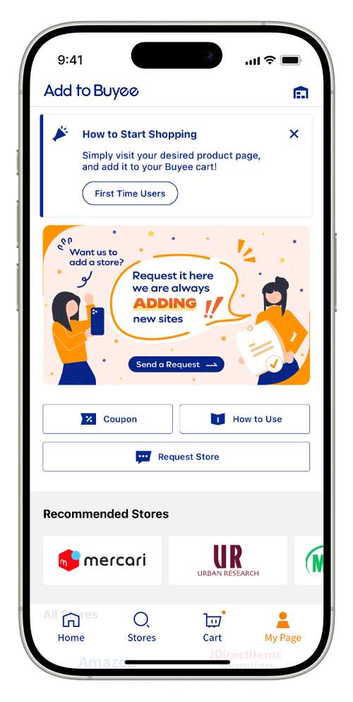 App Download Image