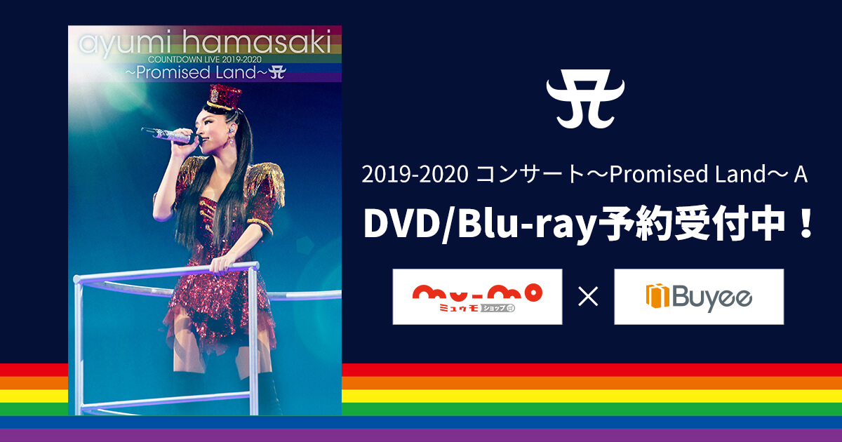 Buyee | 浜崎あゆみ『ayumi hamasaki COUNTDOWNLIVE 2019-2020 ～Promised Land～ A』特集
