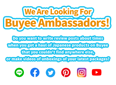 We Are Looking For Buyee Ambassadors! Do you want to write review posts about times when you got a haul of Japanese products on Buyee that you couldn't find anywhere else, or make videos of unboxings of your latest packages?