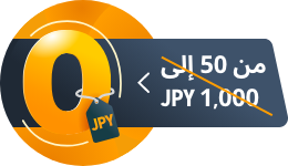 0 JPY