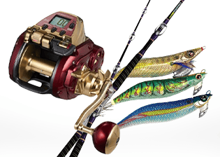 معدات صيد السمك