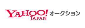 Yahoo!オークション