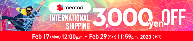 Mercari Exclusive 3,000 Yen OFF International Shipping Coupon Promotion Currently Running
