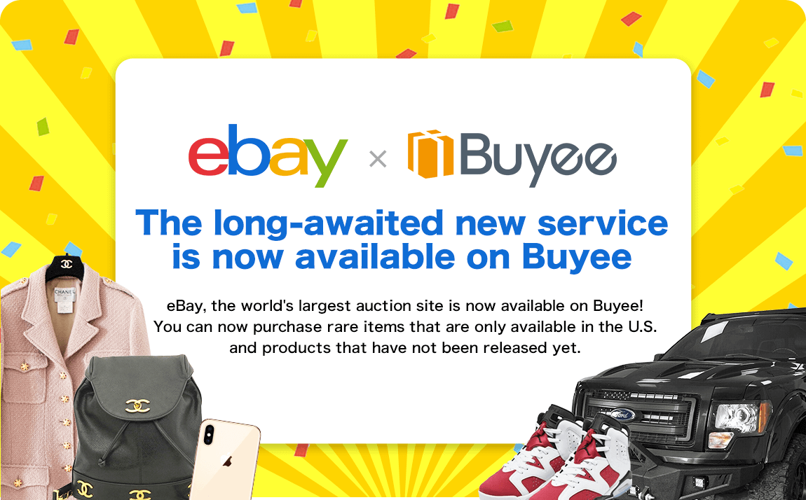 The long-awaited new service is now available on Buyee!