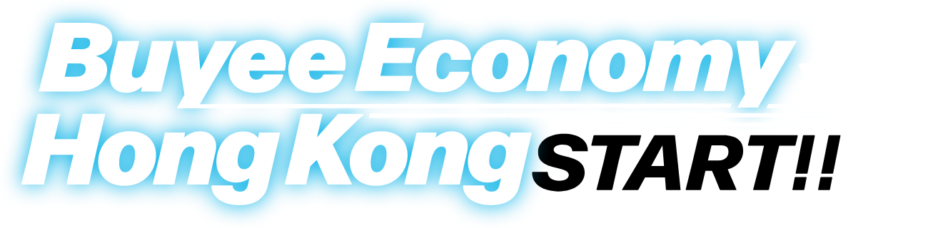 Buyee Economy Hong Kong START!!