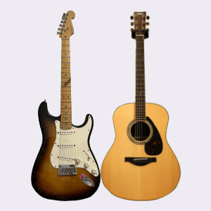 Guitares