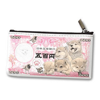 豆柴紙幣 零錢包（日本郵政限定色）