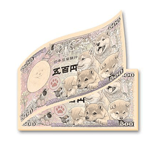 Mameshiba Banknotes'<br>Fullcolor Memobook