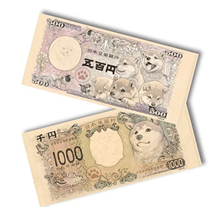 Ticket Case (Mameshiba and Shiba Inu Bill Notes) (2 Bills)