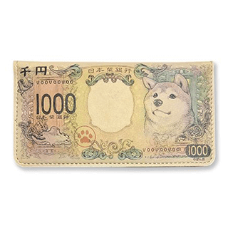 新千元紙鈔（柴犬） 仿皮錢包