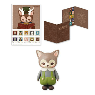 KITTY MORRIS Doll and Stamp Set (Green)
