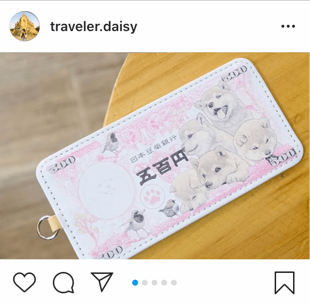 Shiba Inu pass card holder not only adorable but also very useful!