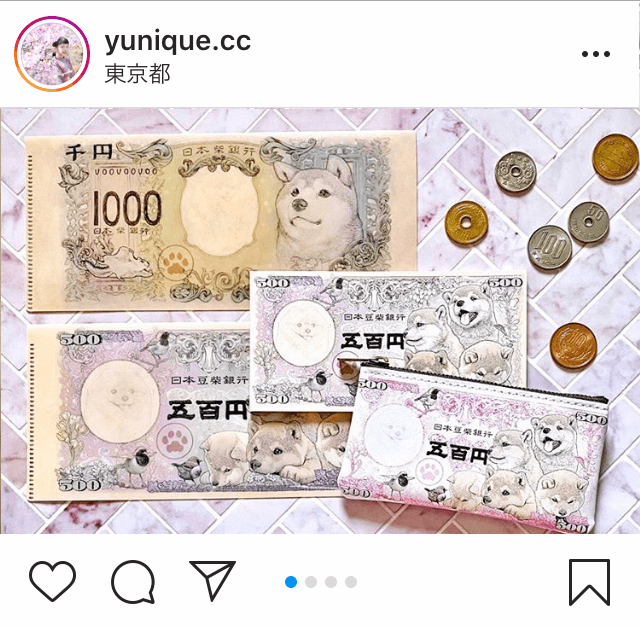 The 500 yen Shiba inu is super cute! Check out the ticket case, memo pad and original color coin purse from Japan Post!