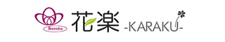 Ikenobo Flower Shop -KARAKU-