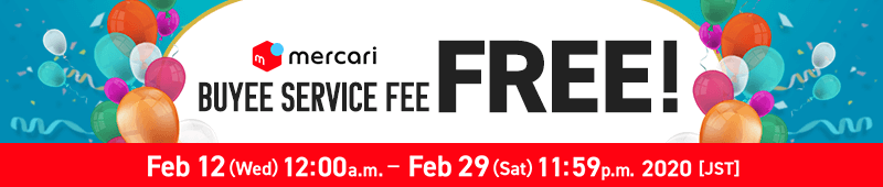 Mercari Special FREE Buyee Service Fee