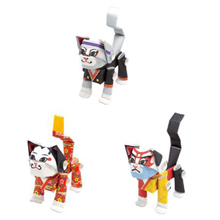Piperoid Kabuki Series Set